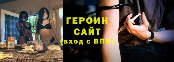 бошки Заволжье