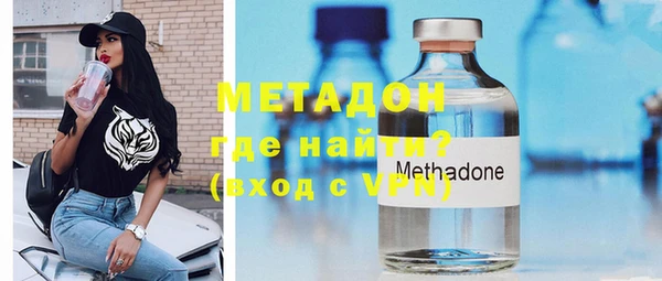 бошки Заволжье