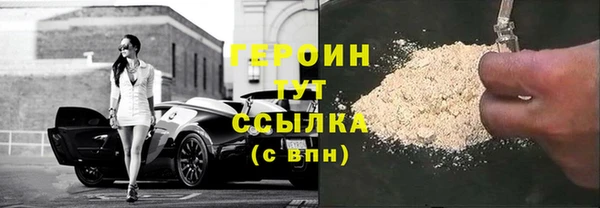 меф Ханты-Мансийск