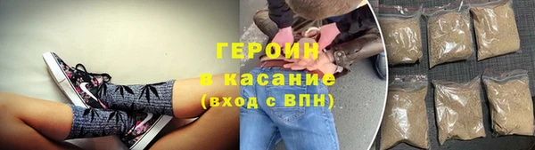 меф Ханты-Мансийск