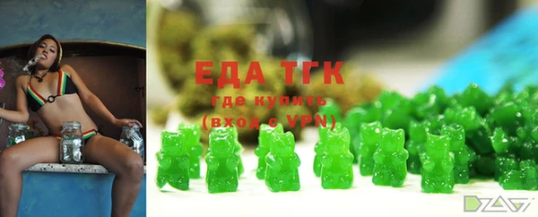 МДПВ Хадыженск