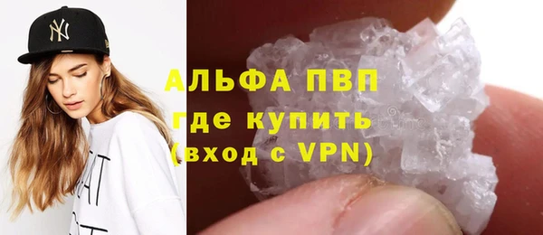 бошки Заволжье