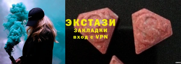 метадон Заволжск