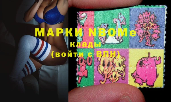 МДПВ Хадыженск