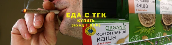 меф Ханты-Мансийск