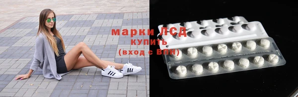 меф Ханты-Мансийск