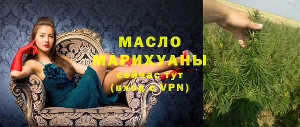 бошки Заволжье