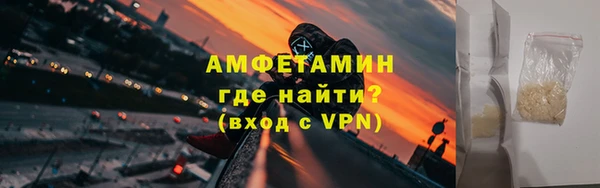 метадон Заволжск