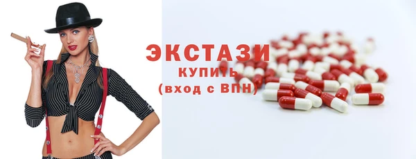 МДПВ Хадыженск