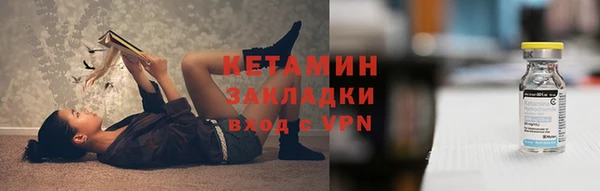 бошки Заволжье