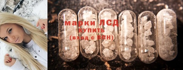 метадон Заволжск