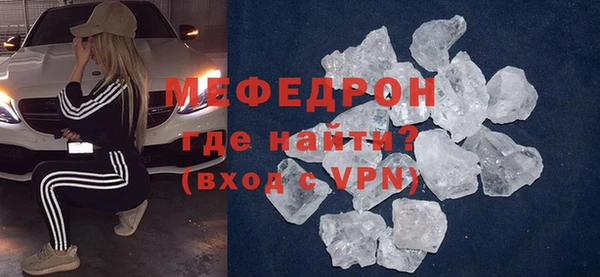 метадон Заволжск