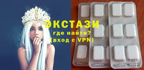 бошки Заводоуковск