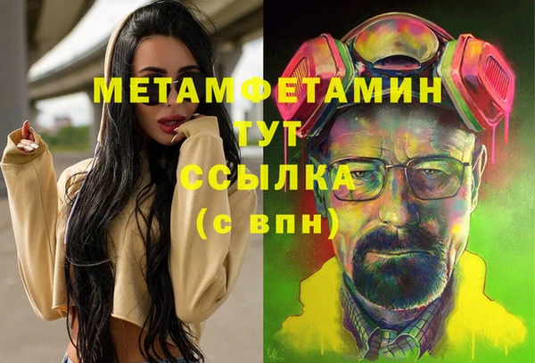 МДПВ Хадыженск