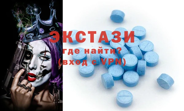 метадон Заволжск