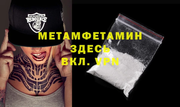 меф Ханты-Мансийск