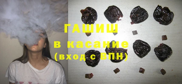 МДПВ Хадыженск