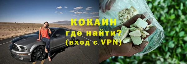 меф Ханты-Мансийск