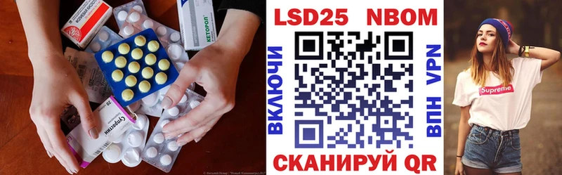 Лсд 25 экстази ecstasy  Купить закладки  Сосновый Бор 