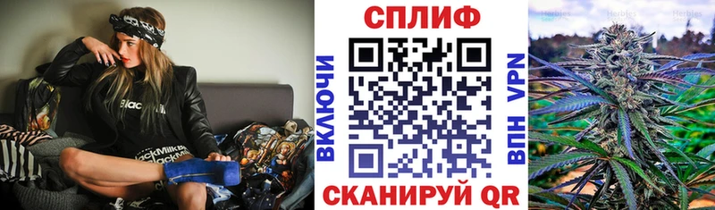 Купить где  Сосновый Бор  Конопля Bruce Banner 